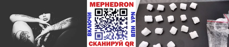 Наркота Холм Конопля Гашиш