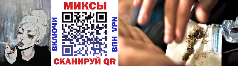где продают наркотики  Холм  маркетплейс телеграм  Бутират бутандиол 