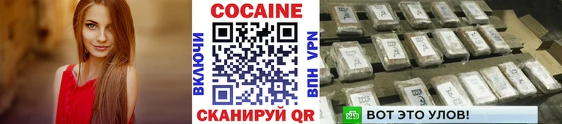COCAIN Columbia  Холм 