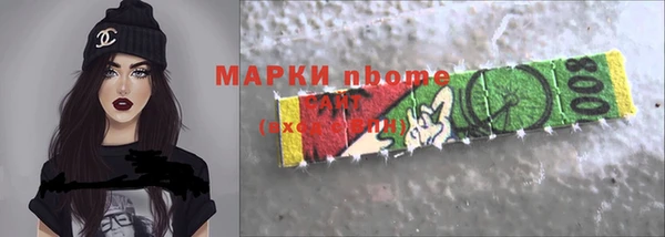 гашиш Алексеевка