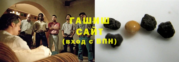 марихуана Абинск