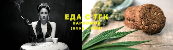 гашиш Алексеевка
