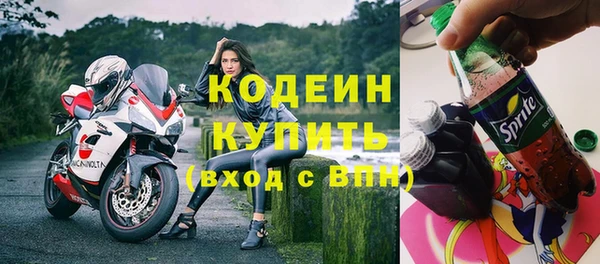 гашиш Гусев