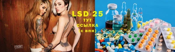 марихуана Абинск