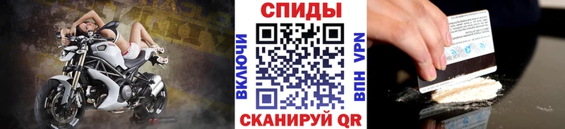 Первитин кристалл  Холм 